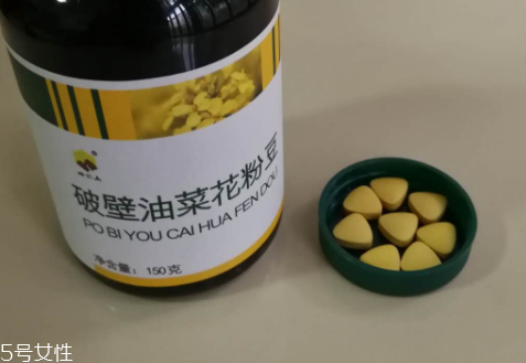 油菜花粉禁忌 油菜花粉不適宜人群