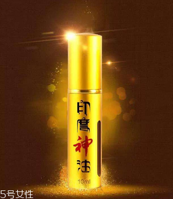 印度神油能增加硬度嗎？神油會(huì)影響硬度嗎？