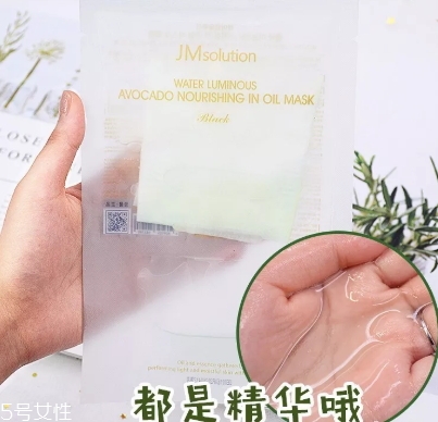 jm牛油果面膜怎么用？jmsolution牛油果面膜要洗嗎