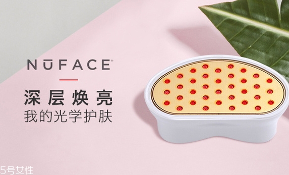 nuface紅光頭嘟嘟響怎么回事？nuface紅光頭使用維修問題