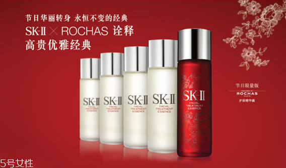 sk2適合什么年齡段使用 sk2所有系列史上最全解析