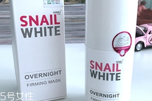 snailwhite晚安面膜怎么用？snailwhite晚安面膜要洗嗎