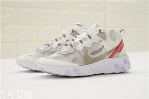 undercover聯名nike react element 87什么時候發(fā)售？