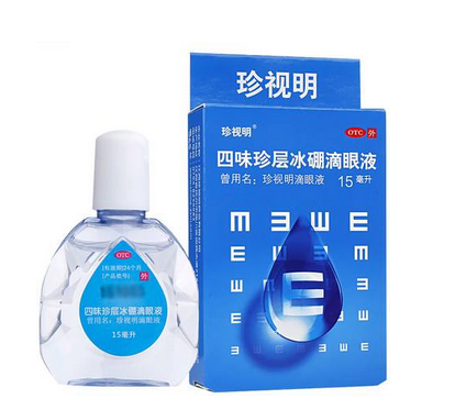 眼藥水能治近視嗎？眼藥水對(duì)近視有效嗎？