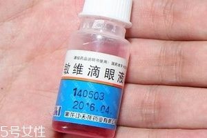 眼藥水有消炎作用嗎？眼藥水能消炎嗎？