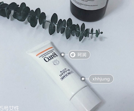 spf50防曬霜傷皮膚嗎？spf50和spf30哪個更傷皮膚