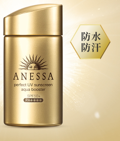 spf50和spf100哪個(gè)好？spf50防曬霜和spf100區(qū)別