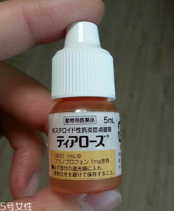 眼藥水喝了有沒有影響？眼藥水能喝嗎？