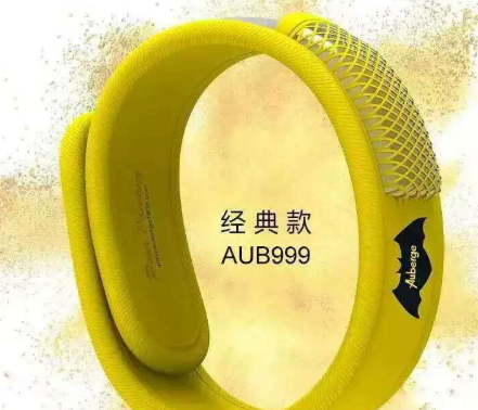 auberge艾比驅蚊手環(huán)真假 auberge驅蚊手環(huán)評測