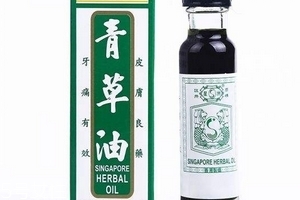 青草油的功效與作用 青草油有什么用處？