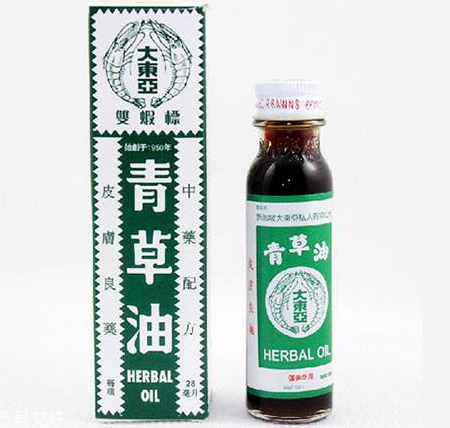 青草油可以涂痘痘嗎？痘痘涂青草油有效嗎？