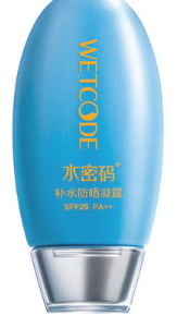 防曬指數(shù)spf25防曬霜推薦 spf25防曬霜哪個牌子好