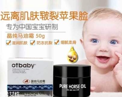 otbaby是什么牌子？otbaby和貝親哪個(gè)好