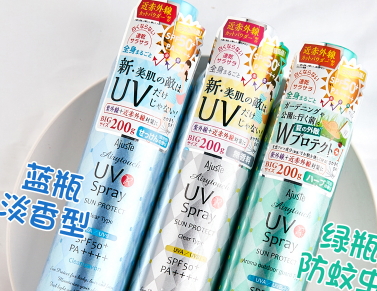 spf50防曬噴霧哪個(gè)牌子好？spf50防曬噴霧排行榜