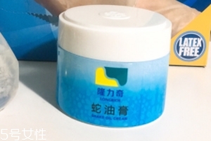 蛇油膏治腳氣嗎？腳氣可以用蛇油膏嗎？