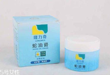 蛇油膏能治灰指甲嗎？灰指甲能用蛇油膏治嗎？