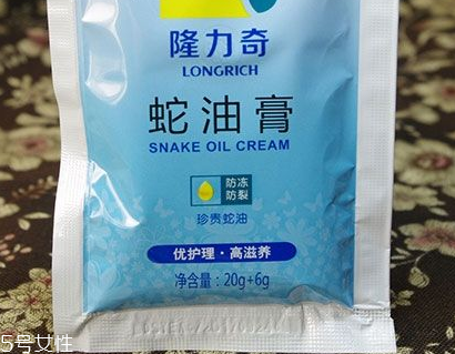 蛇油膏可以美白嗎？蛇油膏有美白效果嗎？