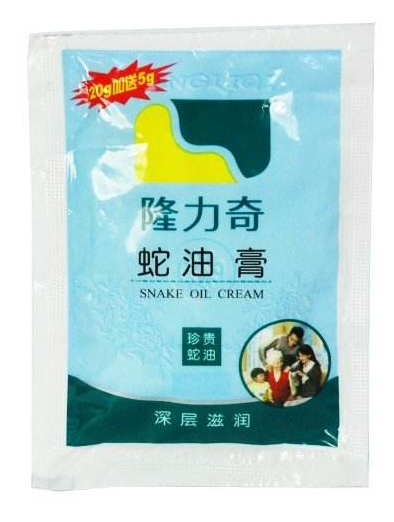 蛇油膏可以當潤滑劑嗎？蛇油膏可以替代潤滑劑嗎？