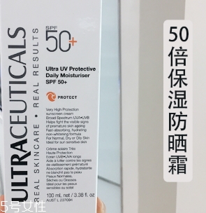 ultraceuticals是什么牌子？尤皙ultraceuticals哪國(guó)的