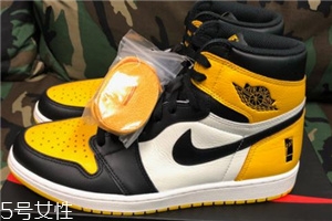 aj1黑黃腳趾會(huì)發(fā)售嗎？aj1黑黃腳趾實(shí)物曝光