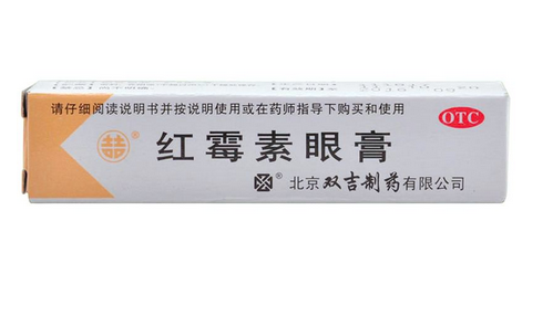 紅霉素眼膏怎么用？紅霉素眼膏使用方法