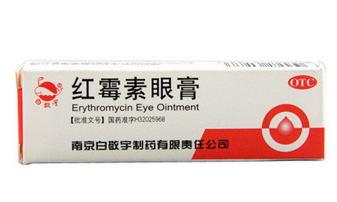 紅霉素眼膏能長期用嗎？紅霉素眼膏長期用有壞處嗎？