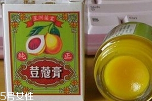 豆蔻膏的功效與作用 豆蔻膏治什么病？