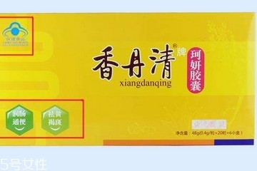 香丹清一盒多少粒？香丹清一盒吃多久？