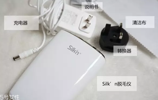 silkn如何連接藍(lán)牙 silkn脫毛儀的使用方法