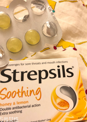 strepsils多少錢？strepsils價(jià)格