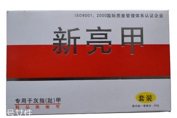 亮甲有用嗎？亮甲能治好灰指甲嗎？