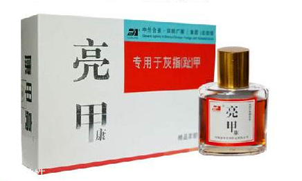 亮甲是哪個廠家生產(chǎn)的？亮甲生產(chǎn)廠家