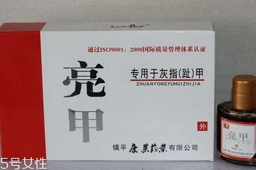 亮甲會越用越嚴重嗎？用亮甲灰指甲會變嚴重嗎？