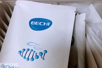 bechi膠原蛋白哪里買？bechi膠原蛋白怎么買？