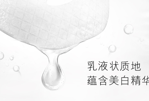 olay小白瓶面膜怎么用？olay小白瓶面膜可以和小白瓶一起用嗎