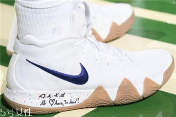 nike kyrie 4歐文4德魯大叔配色什么時(shí)候發(fā)售？