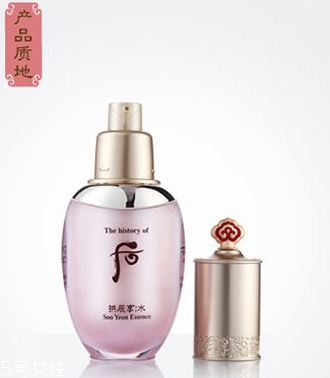 精華液會(huì)對(duì)身體有害嗎？