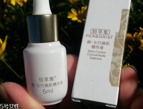 精華液能當眼霜用嗎？精華液適合當眼霜使用嗎？