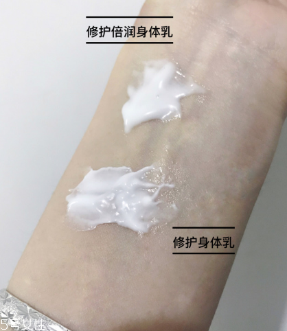 玉澤皮膚屏障修護(hù)身體乳和修護(hù)倍潤身體乳哪個好