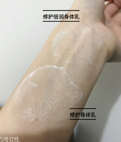 玉澤皮膚屏障修護(hù)身體乳和修護(hù)倍潤身體乳哪個好