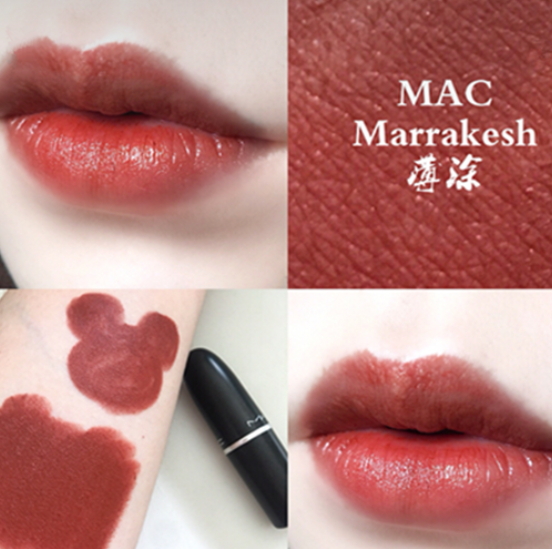 mac marrakesh是什么顏色？mac marrakesh口紅好看嗎