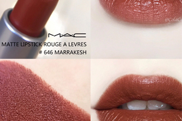 mac marrakesh和chili一樣嗎？mac marrakesh和chili哪個(gè)好看