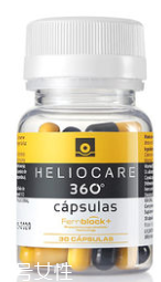 heliocare防曬膠囊能防曬多久？heliocare服用多久起效？