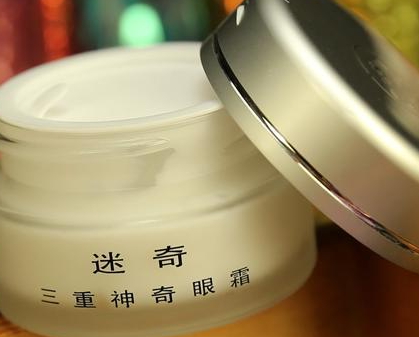 迷奇化妝品怎么樣？迷奇明星產(chǎn)品