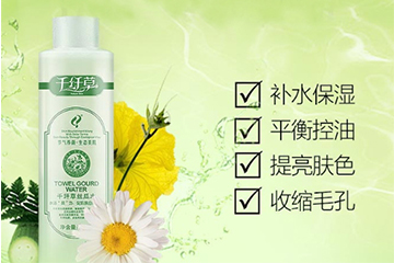 黃瓜水和薏仁水哪個(gè)好？黃瓜水和薏仁水對(duì)比