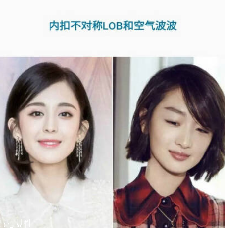 清純短發(fā)發(fā)型女2022 人見人愛的清純系短發(fā)