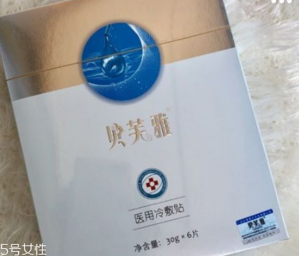 醫(yī)用面膜有哪些 2022最好的醫(yī)用面膜排行榜