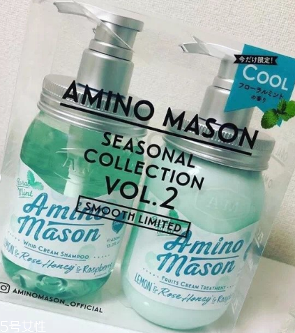 amino mason洗發(fā)水使用測(cè)評(píng) 明星都在用的一款洗發(fā)水