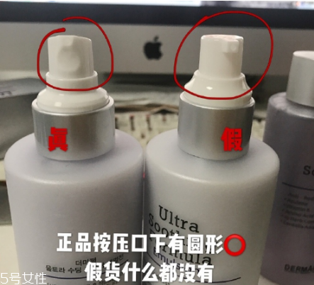 德妃紫蘇水乳適合年齡 限量明星產(chǎn)品