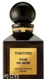 tom ford烏木香水多少錢 這2款香水價(jià)格不同